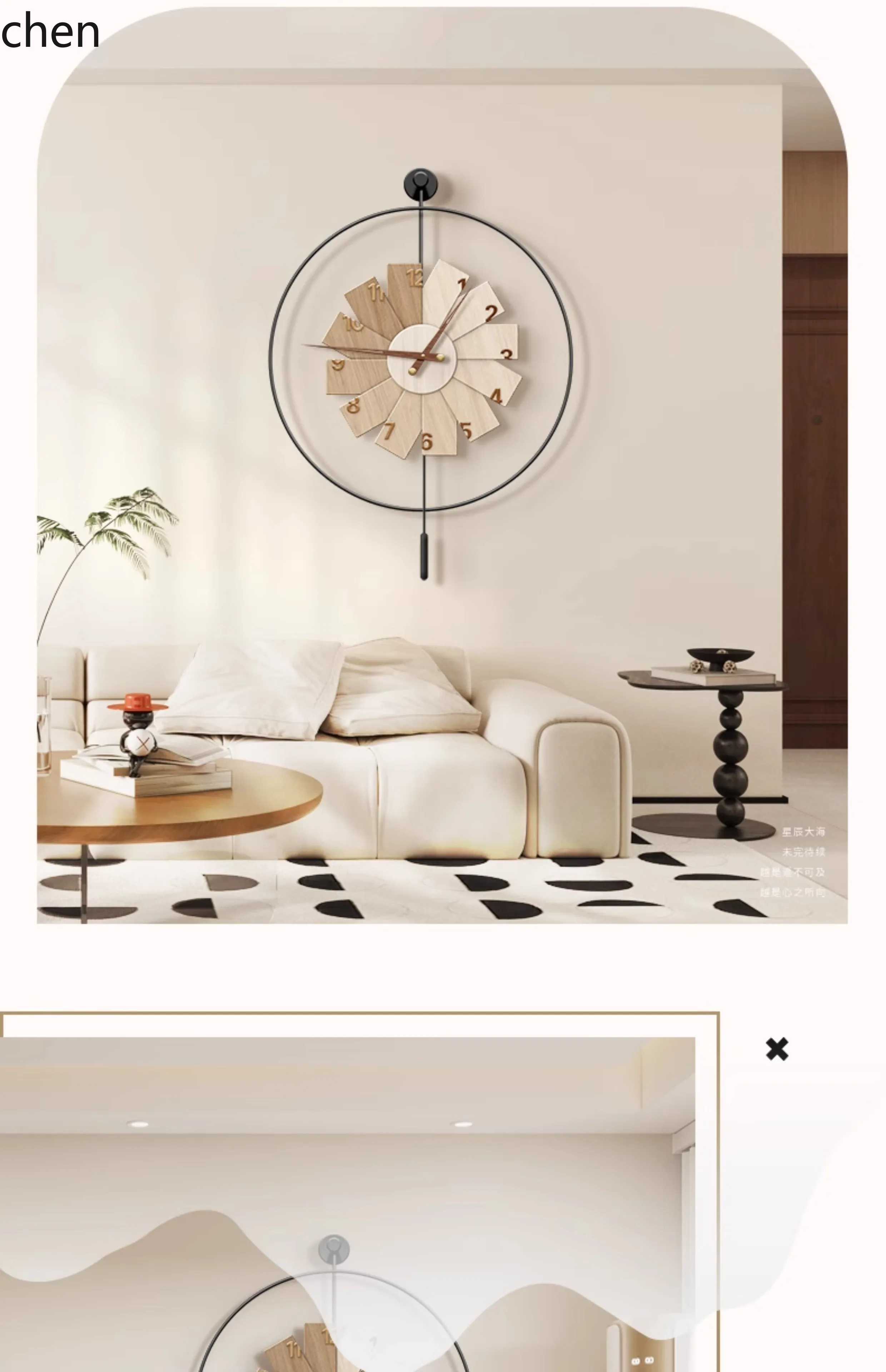 Resin Art Clock - L15- Jam Dinding Modern Minimalis Restoran