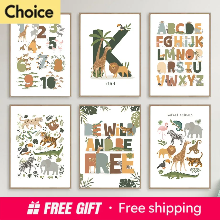 Resin Art Name - Poster Nama Kustom Gambar Berlian Singa