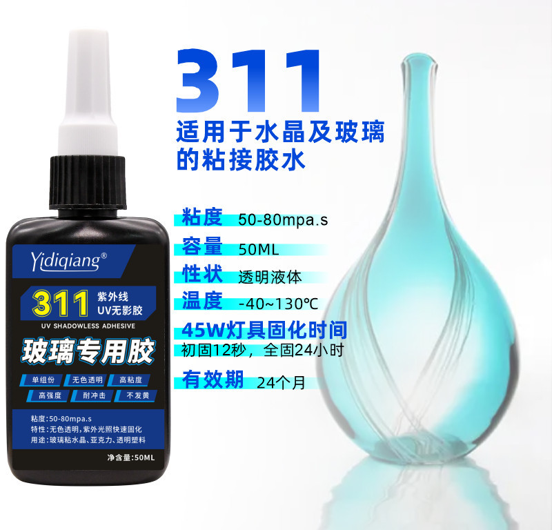 Resin Art And Wood - Lem Resin UV 50ml, lem Resin