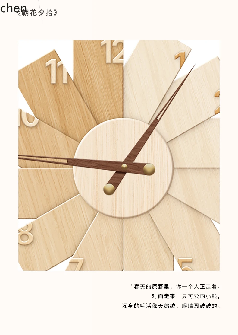 L15- Jam Dinding Modern Minima - Resin Art Clock ulasan dan harga