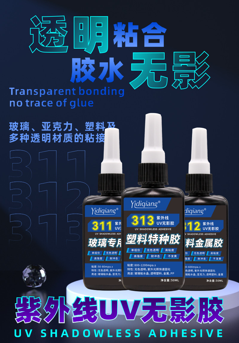 Lem Resin UV 50ml, lem Resin e - Resin Art And Wood ulasan dan harga